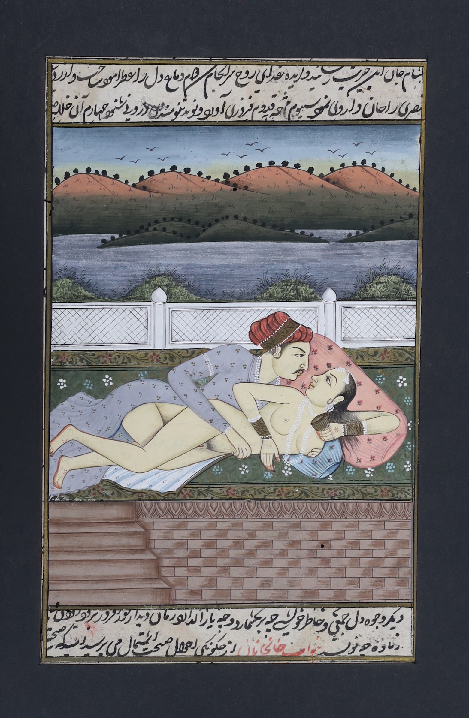 Four Indian or Persian watercolours, Attendants with Emperor, figures and lovers, largest 74 x 45cm